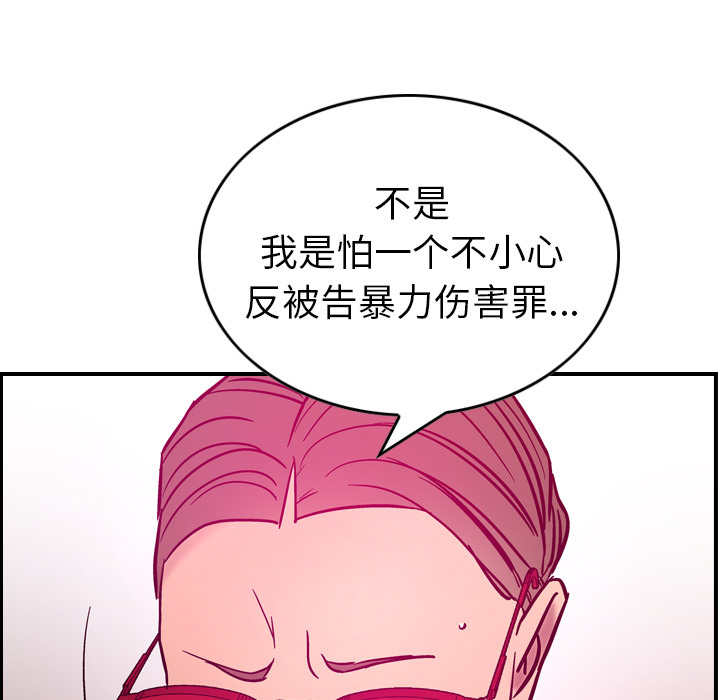 第11张