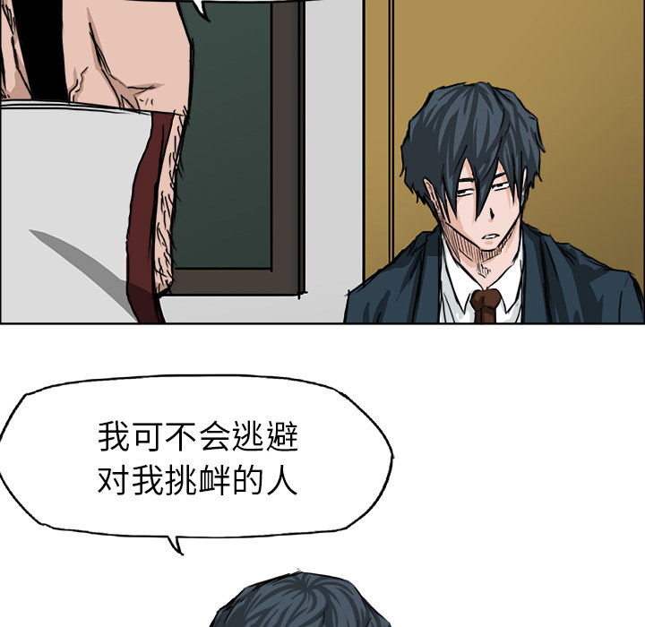第11张