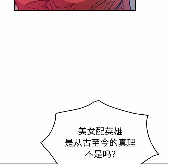 第9张