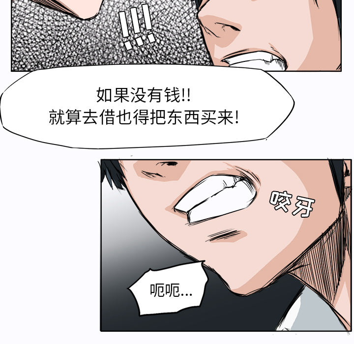 第11张