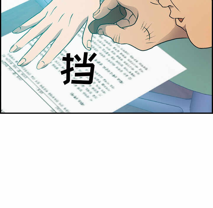 第11张