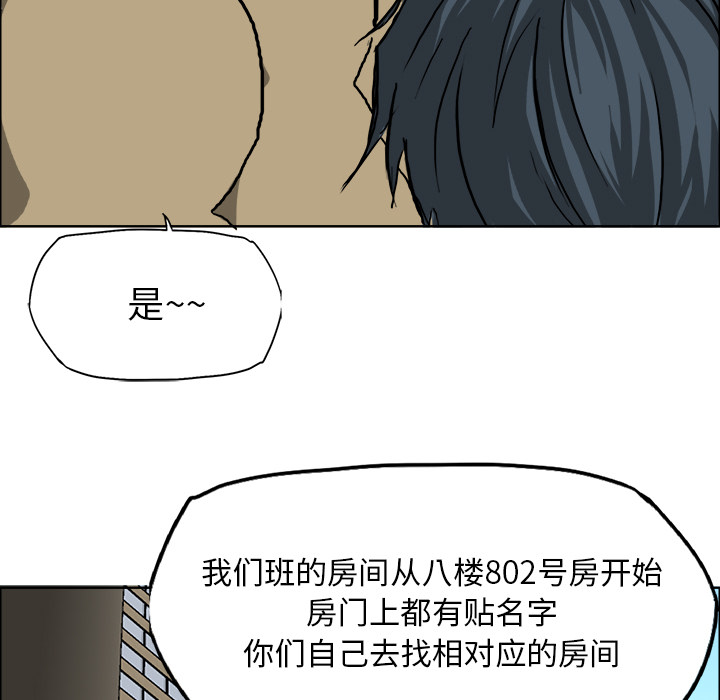 第11张