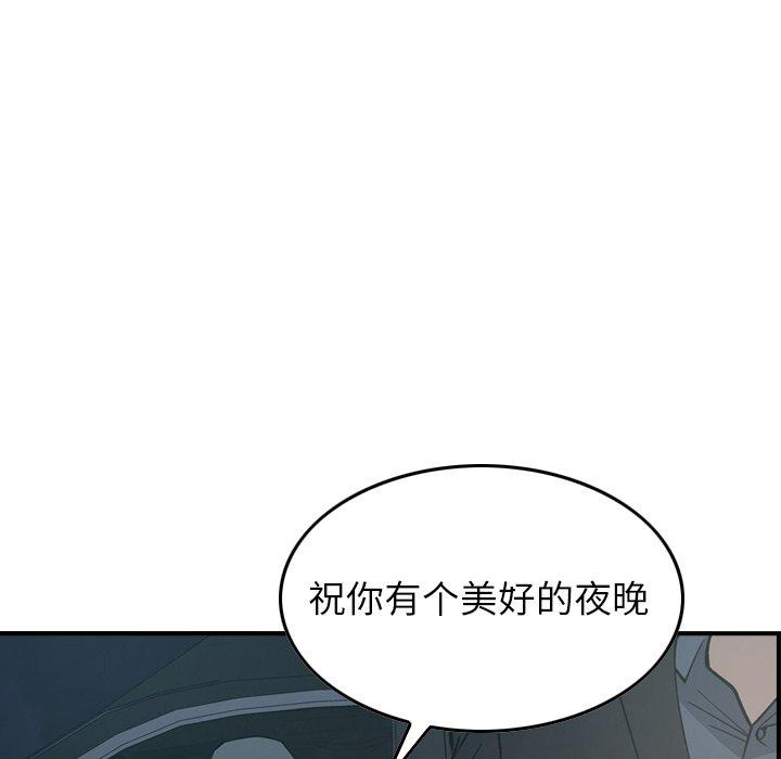 第11张