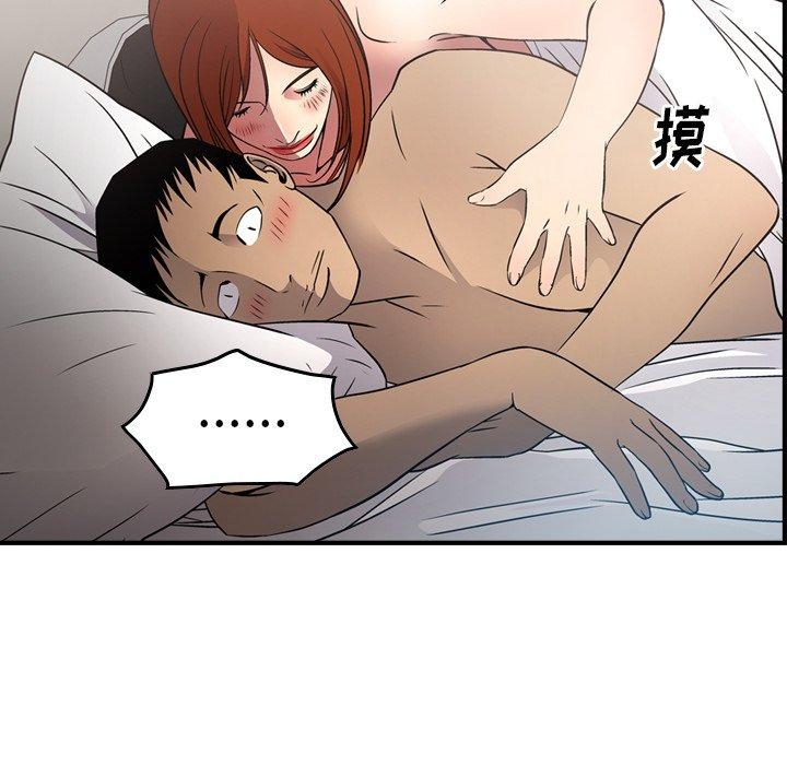 第11张