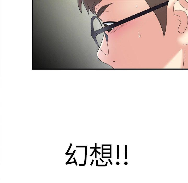 第2张