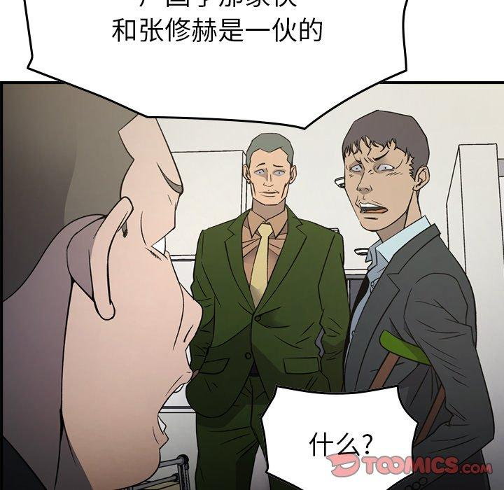 第11张