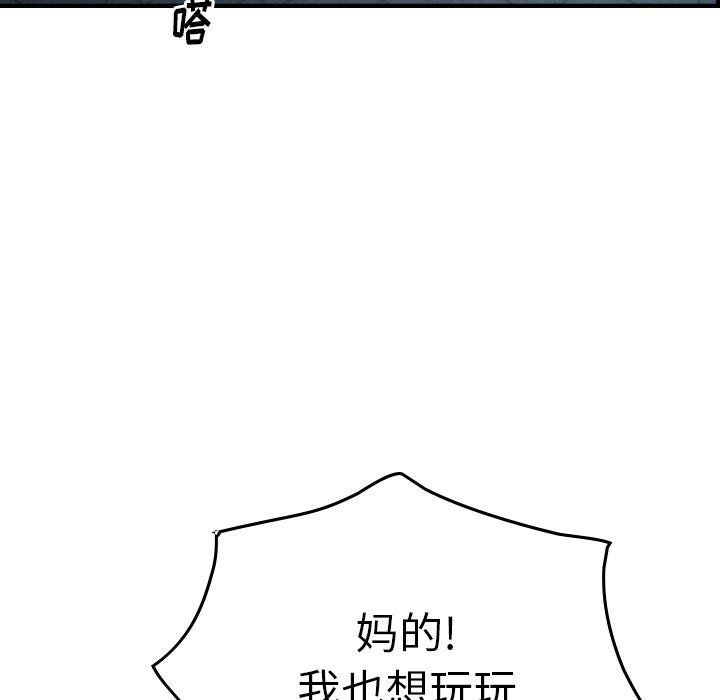 第11张