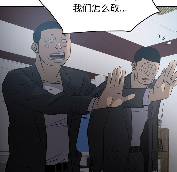 第9张