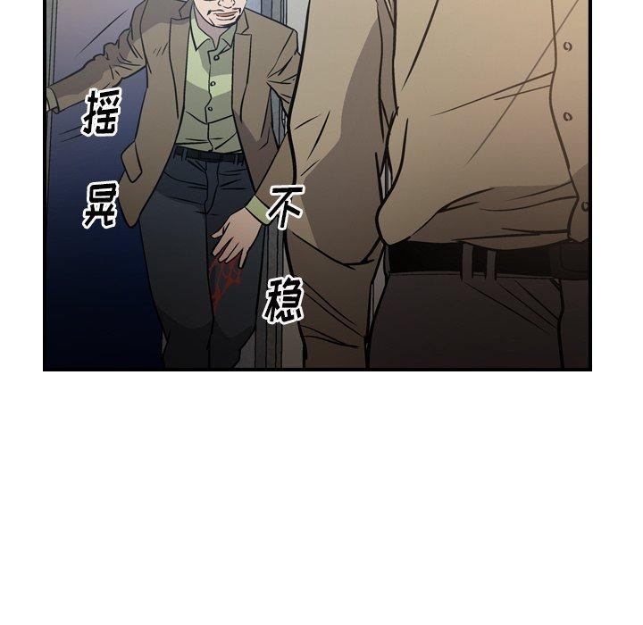 第11张