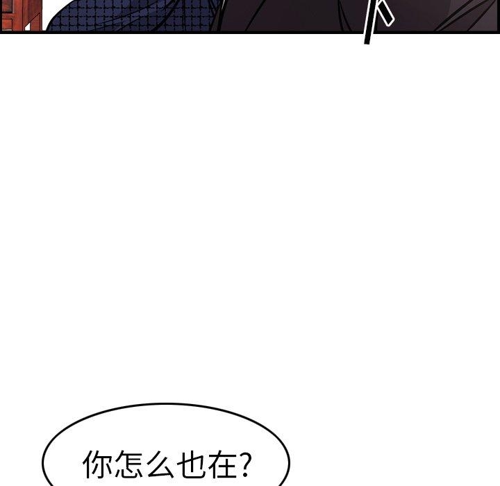 第11张