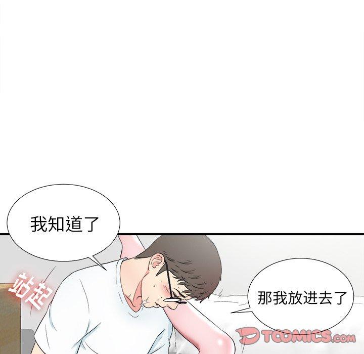 第2张