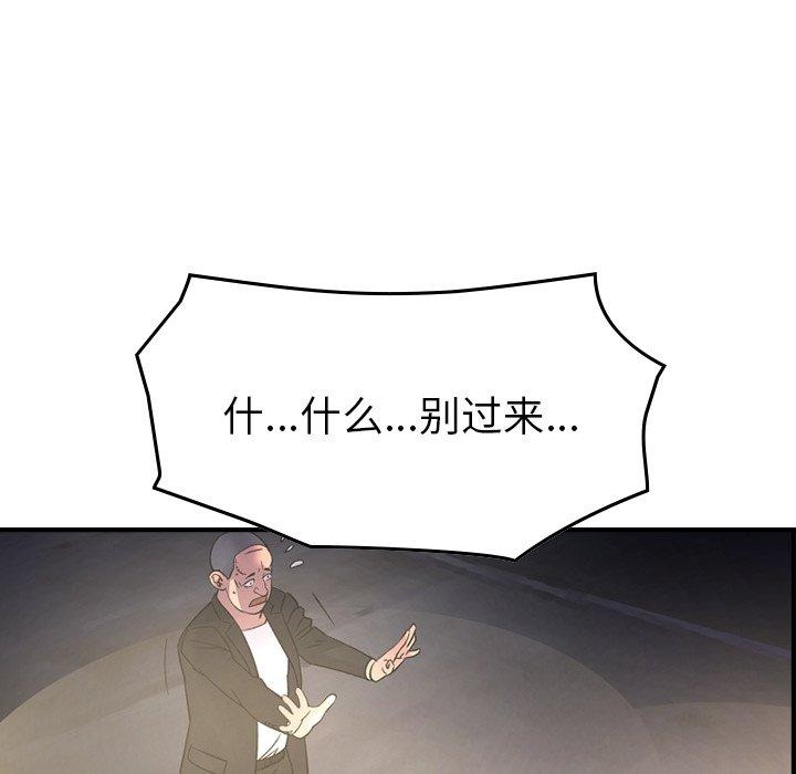 第11张
