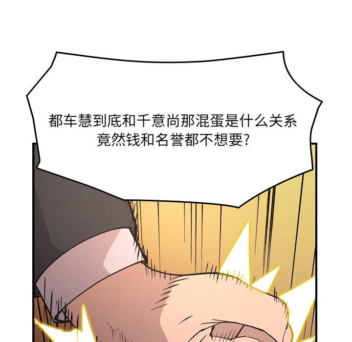 第11张