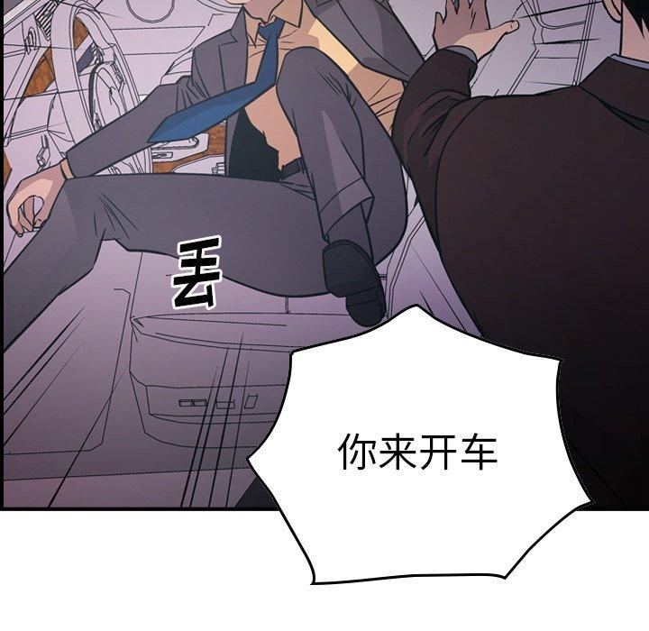 第11张