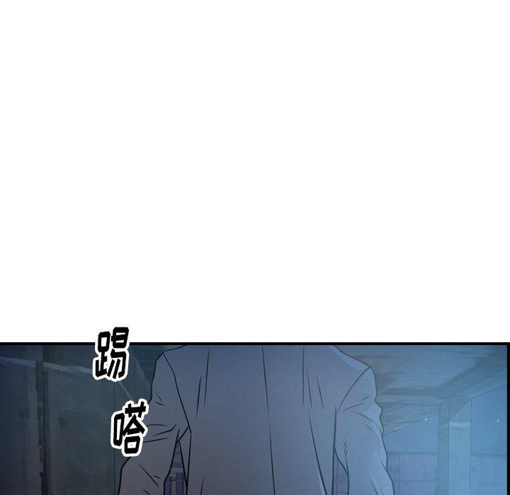 第12张