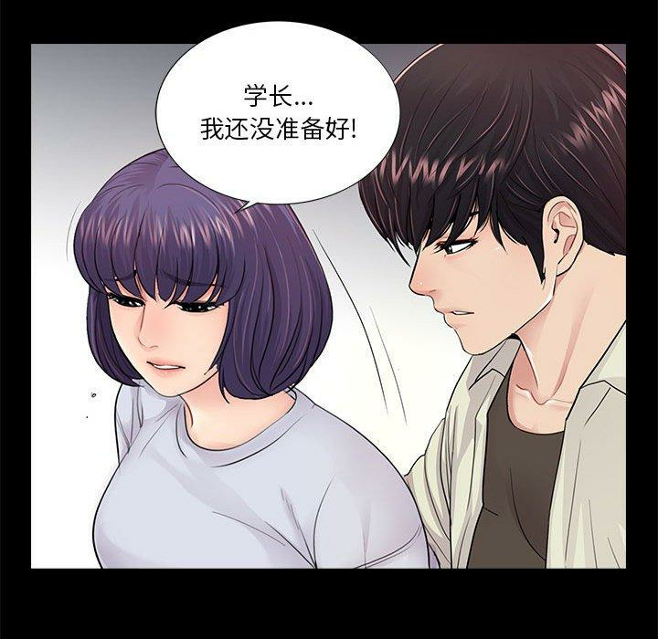 第2张