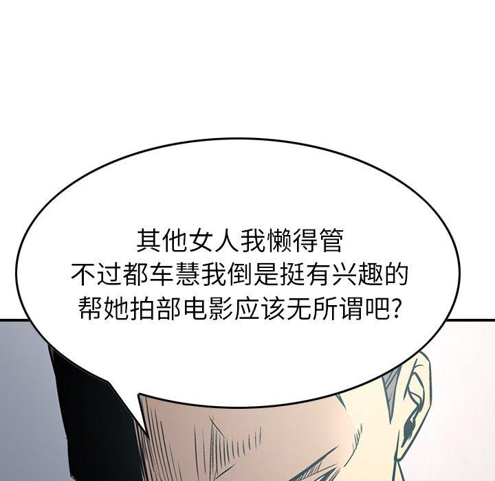 第13张