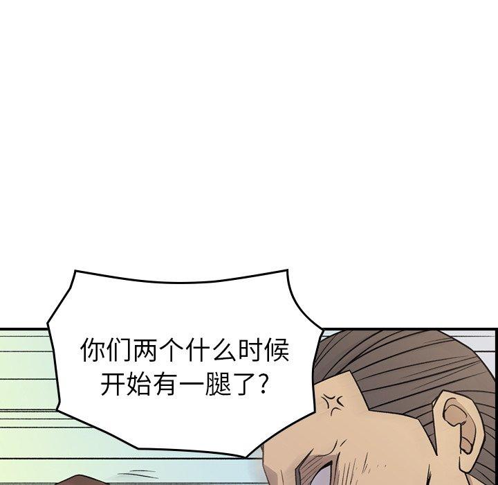第11张