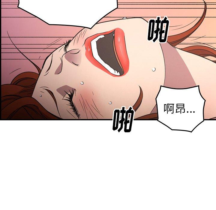 第11张