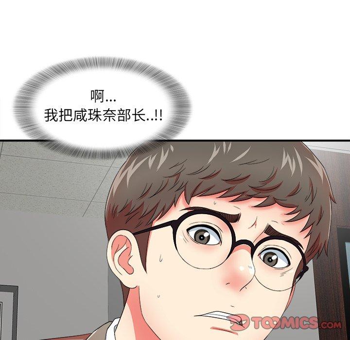 第2张