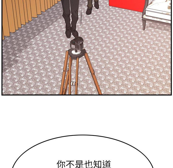 第11张
