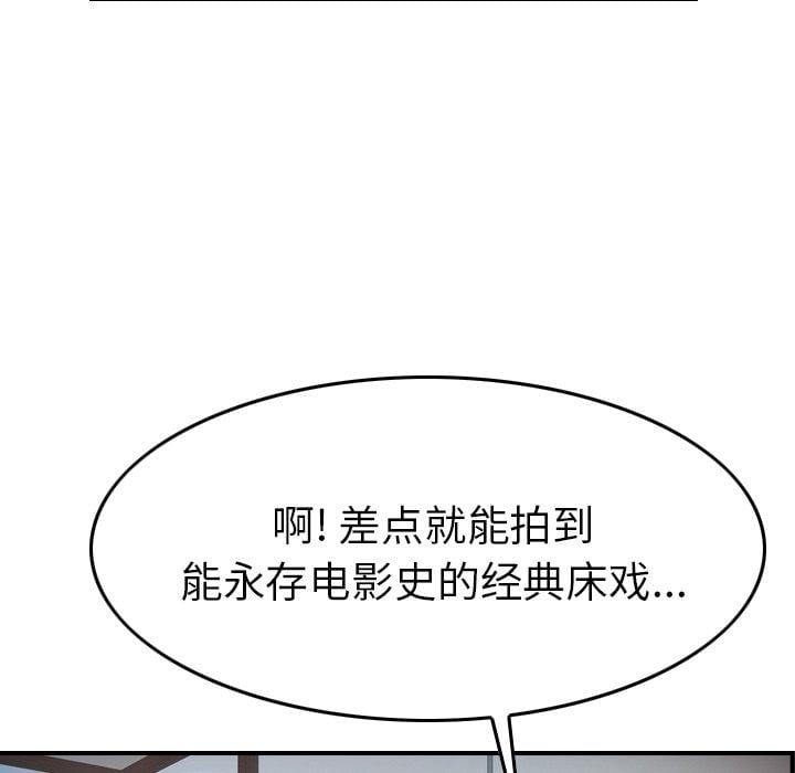 第11张