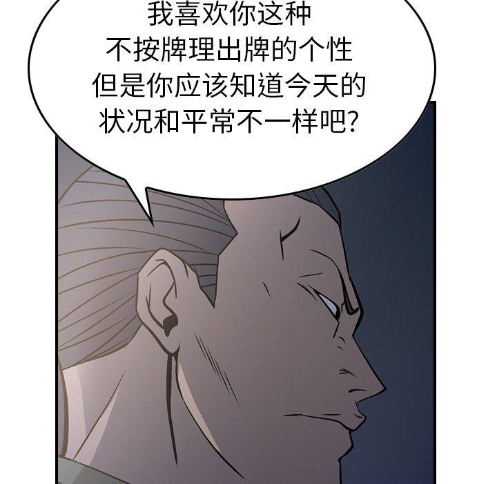 第11张