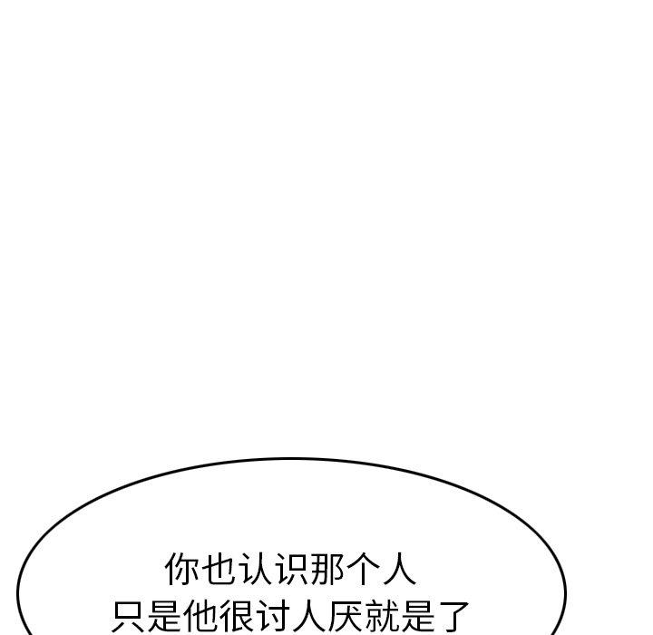 第11张