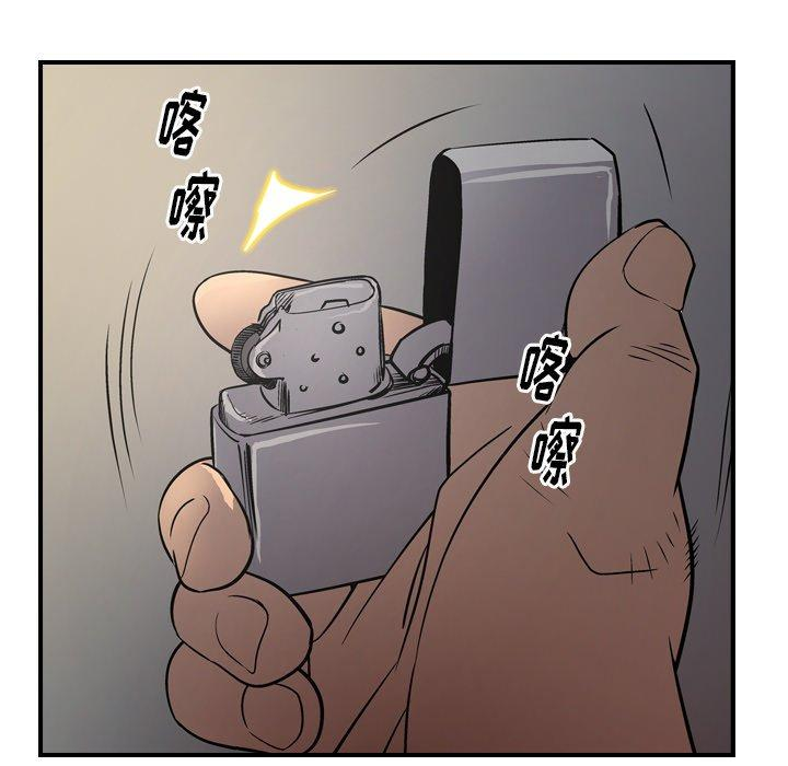 第11张