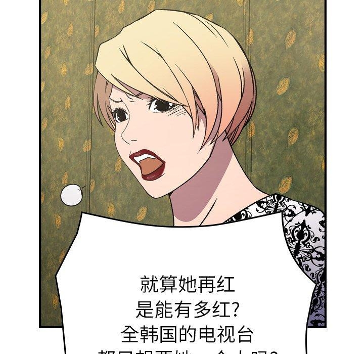 第11张