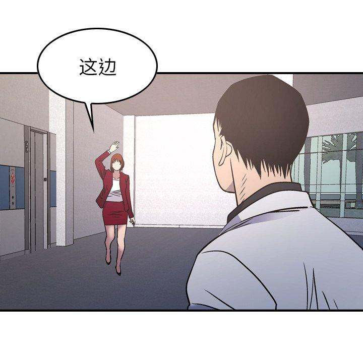 第11张