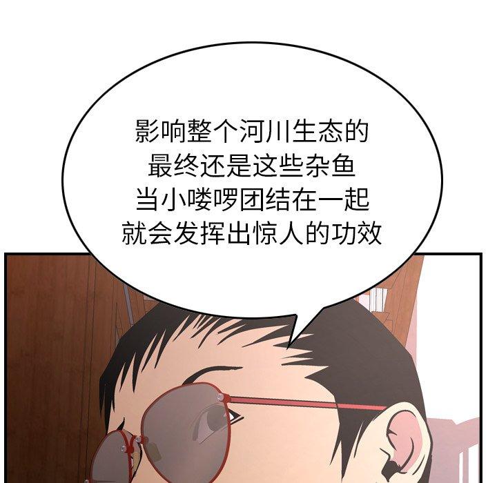 第11张