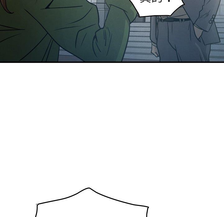 第11张