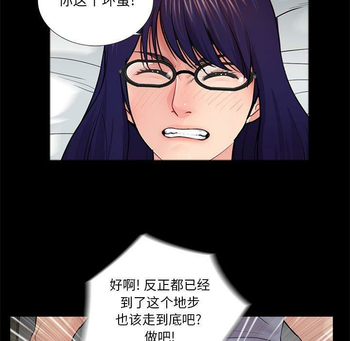 第2张