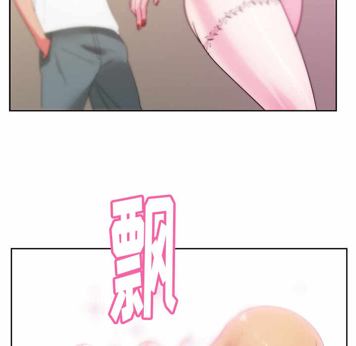 第26张