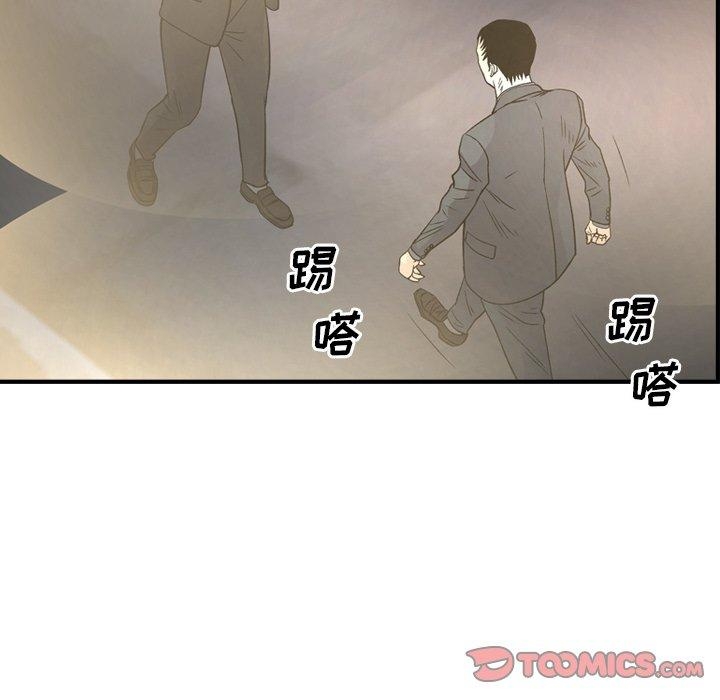 第13张