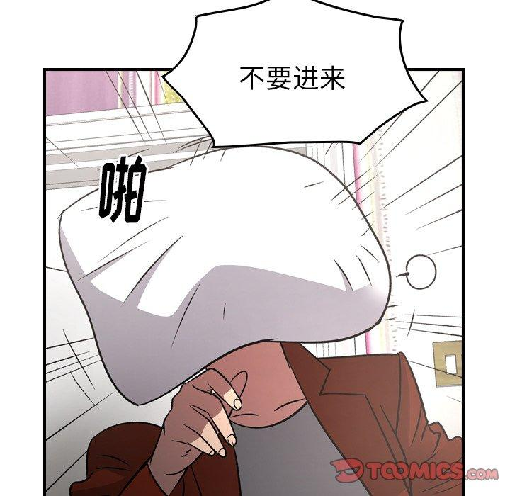 第13张