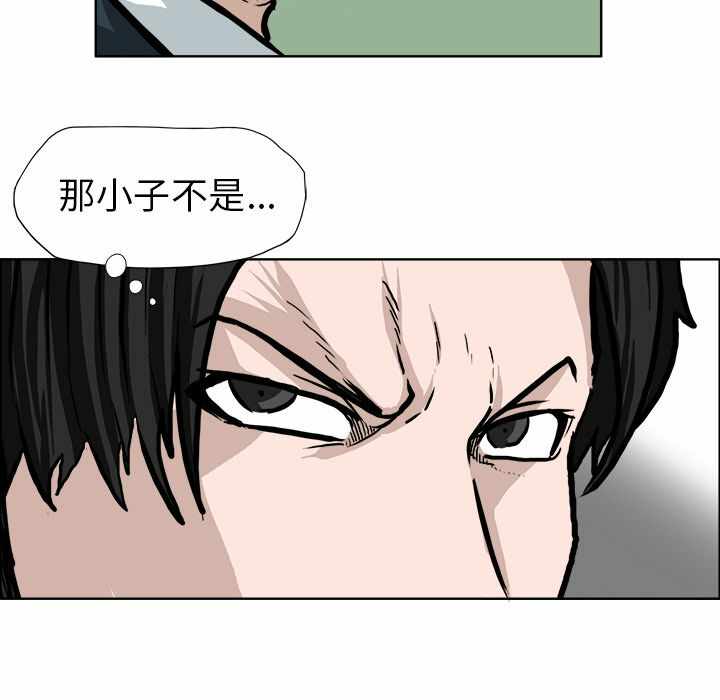 第14张