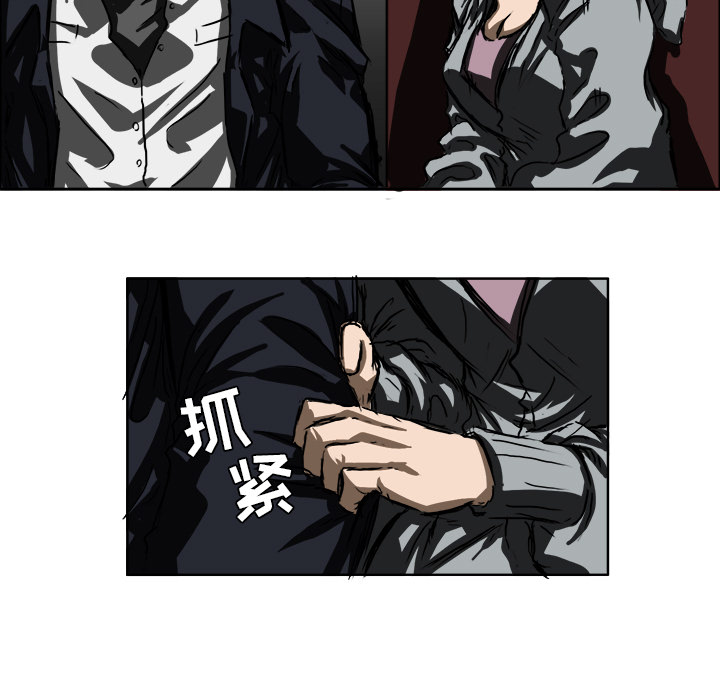 第13张