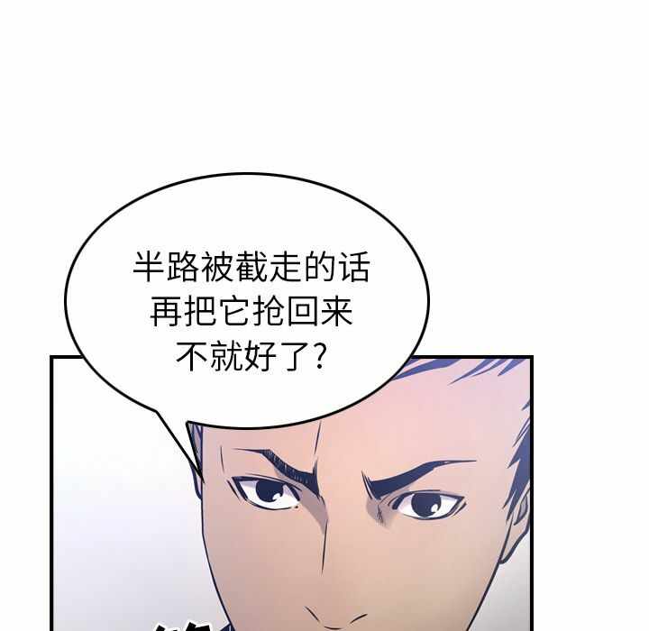 第13张