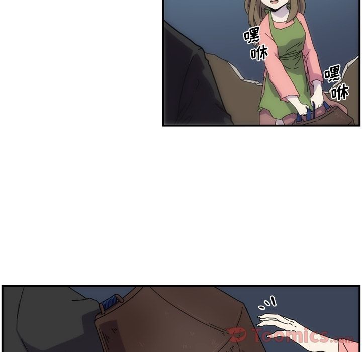 第13张