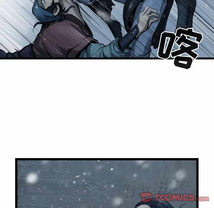 第13张