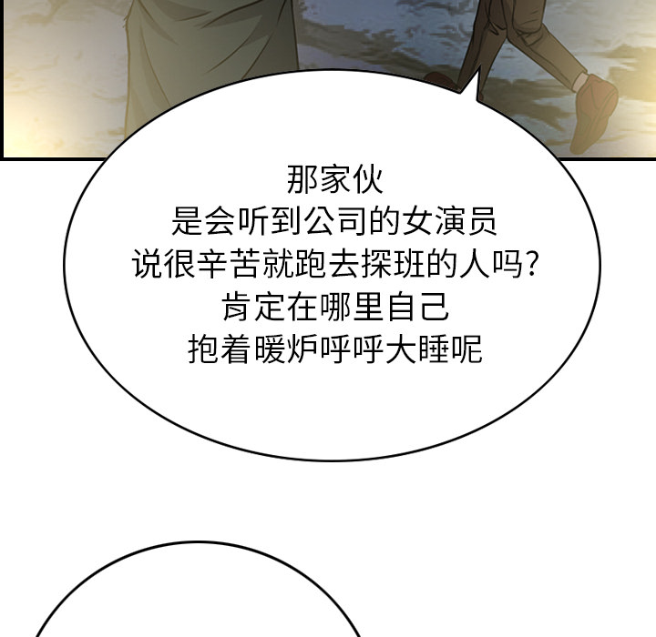 第13张