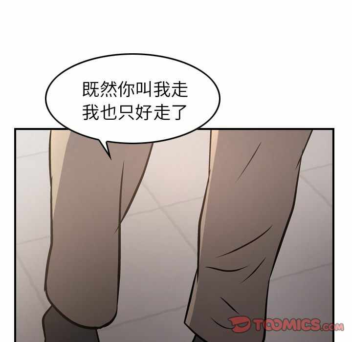 第13张