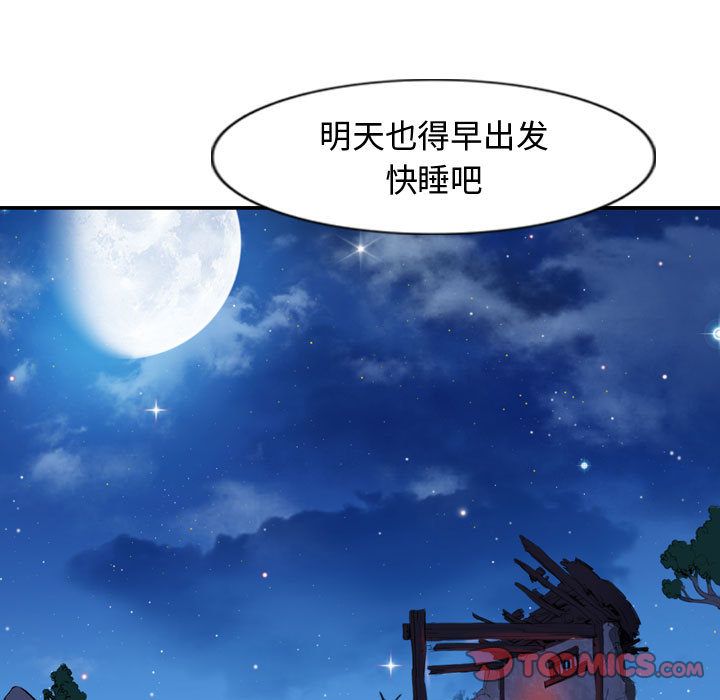第13张
