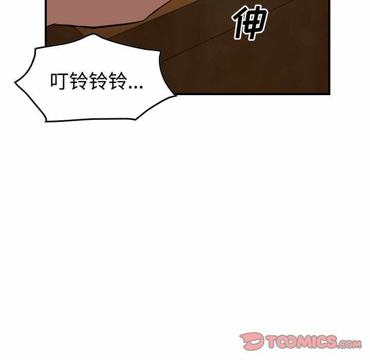 第13张