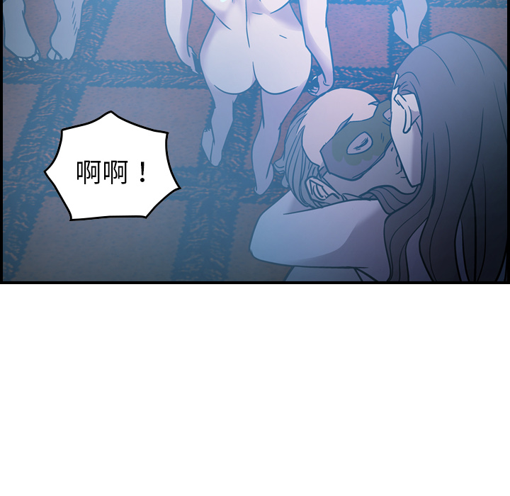 第13张