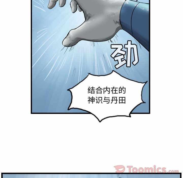 第14张