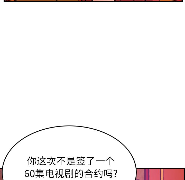 第13张