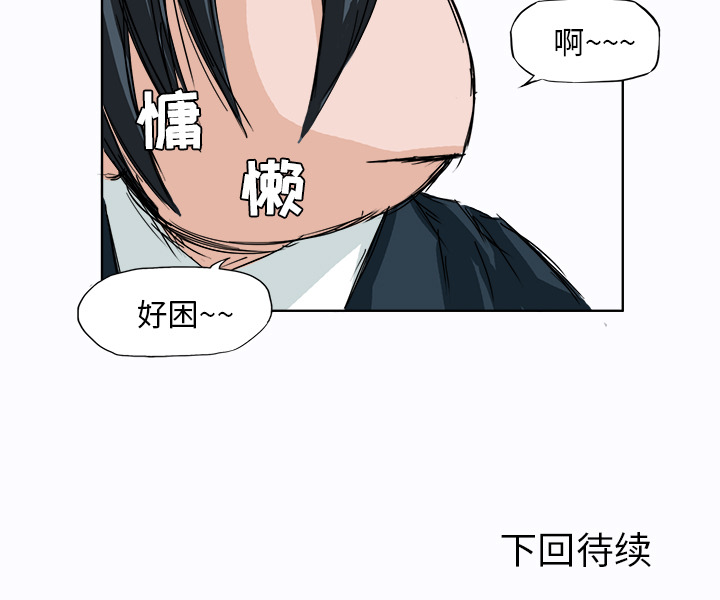 第13张